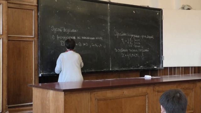 Сердобольская М. Л. - Математическая статистика - Финальные распределения в цепи Маркова