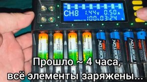Выбор аккумуляторов АА #GP #ROBITON #PERFEO #проверено #аккумуляторы #тест #HR06