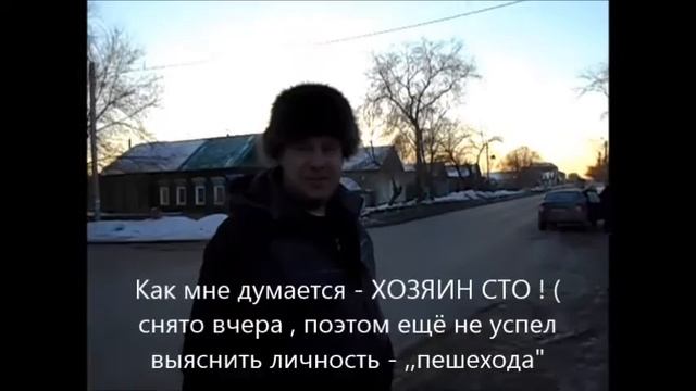 Возле СТО смотреть онлайн