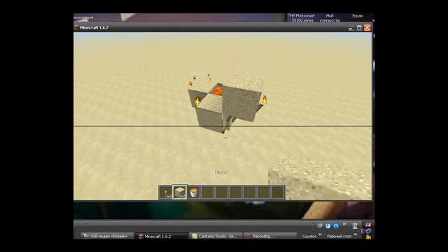 minecraft механизмы #3 разнообразные ловушки смотреть онлайн