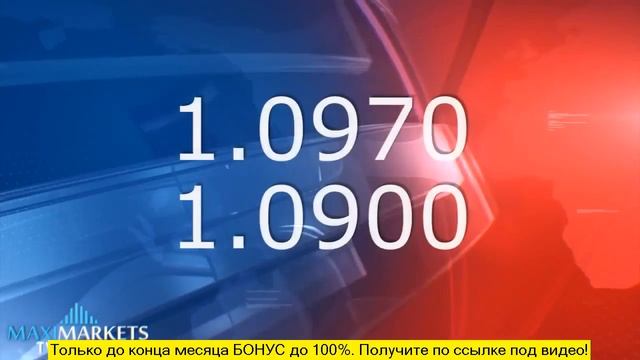 прогнозы форекс онлайн | аналитика рынка форекс смотреть онлайн