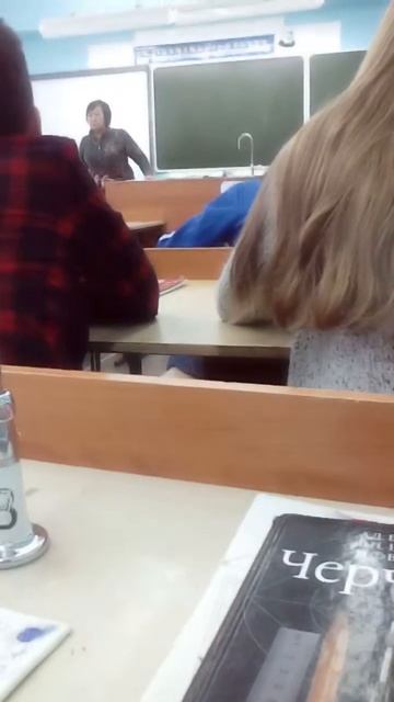 Пьяная училка:) смотреть онлайн