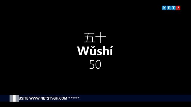 CHINESE FOR BUSINESS PEOPLE: SEASON 5 EPISODE 5 смотреть онлайн