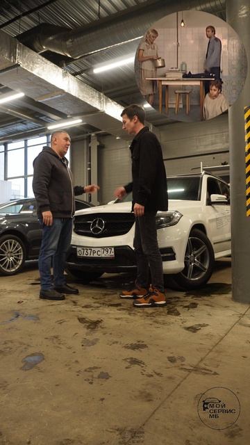 Только масло в этот раз!