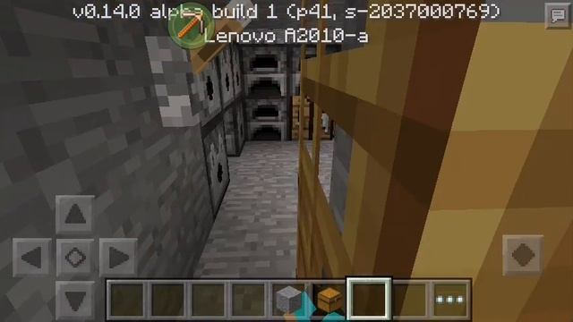 Дом под землёй смотреть онлайн