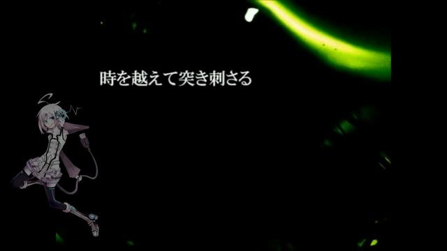 【Utatane Piko】FLARE【VOCALOIDカバー】 смотреть онлайн