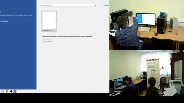 Тверь. Обработка текста. Рогов Дмитрий Евгеньевич. смотреть онлайн