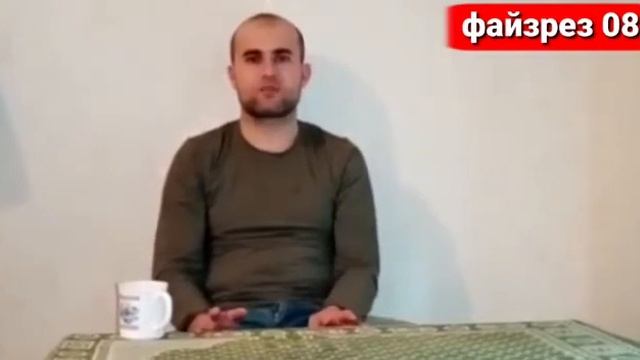 Амнистия чихел шуд ва чи конун баромад смотреть онлайн