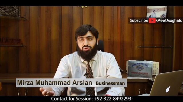 How much investment required for amazon PL? | Mirza Muhammad Arslan смотреть онлайн