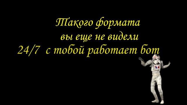 Онлайн школа от SX_100! смотреть онлайн