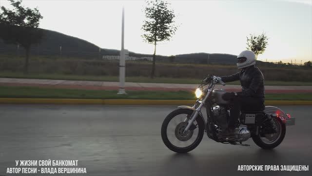 ВЫ ТАКУЮ ПЕСНЮ НИКОГДА НЕ СЛЫШАЛИ, ОДНОЗНАЧНО! #ужизнисвойбанкомат смотреть онлайн