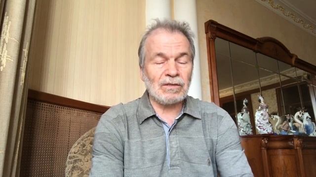 Словарь психоанализа. № 34: Нейтральность