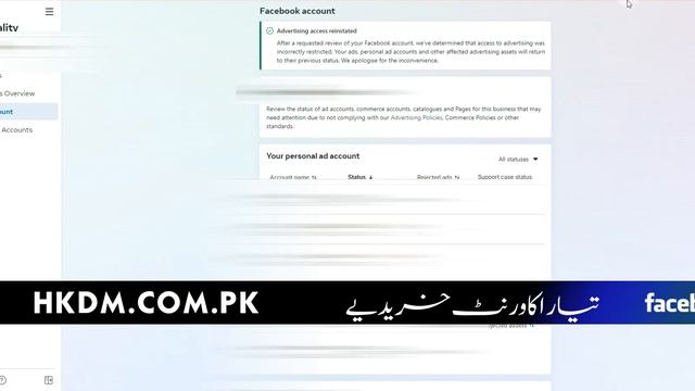 Facebook Ad Account Restricted Contact Facebook Business Support Facebook Ad Account Disabled смотреть онлайн