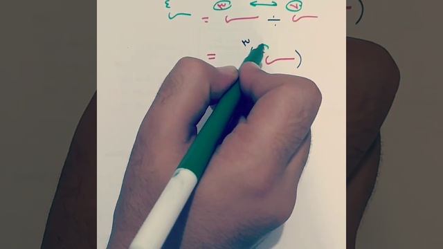 متعة الرياضيات الأسس смотреть онлайн