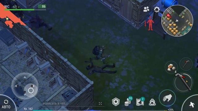 рейд базы Atlas. Last Day On Earth: Survival смотреть онлайн