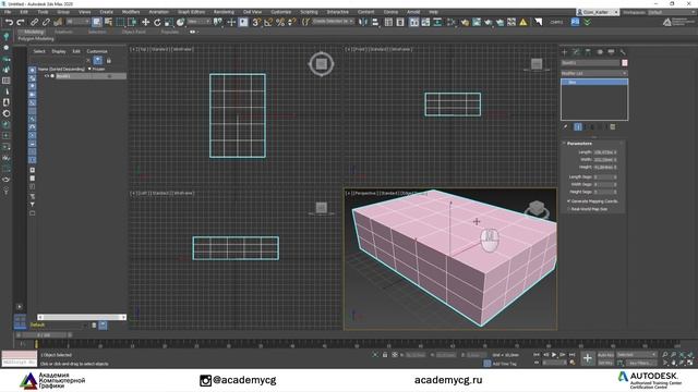 02 Создание объектов в 3ds max смотреть онлайн