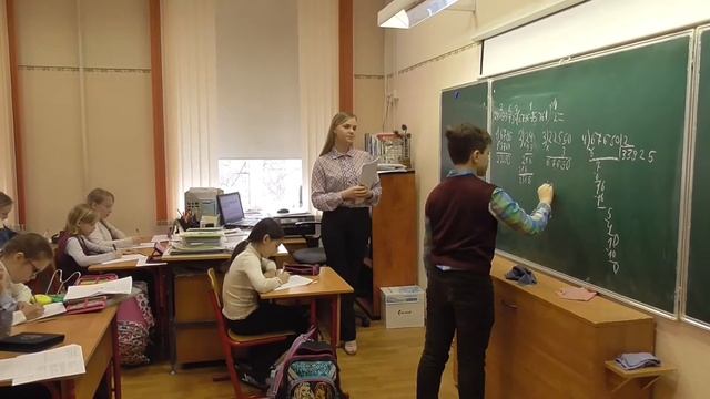 Власова. Работа с выражениями. 16.03.2017. смотреть онлайн