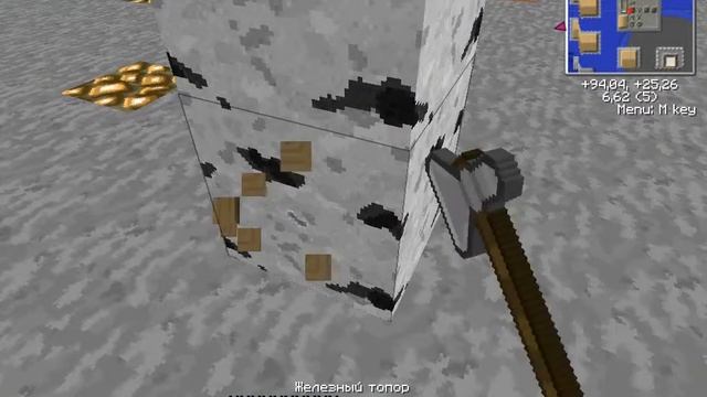 Minecraft сервер Runllax. Зарабатываю, работаю на лесопилке. смотреть онлайн
