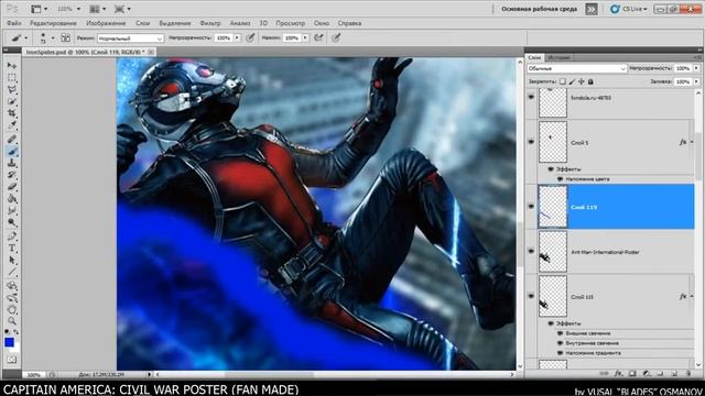 Capitain America: Civil War Poster (FAN MADE) Spider-Man VS Ant-Man by Vusal "BLADES" Osmanov смотреть онлайн