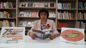 Рассказ Евгения Воробьева «Тринадцатый лыжник»