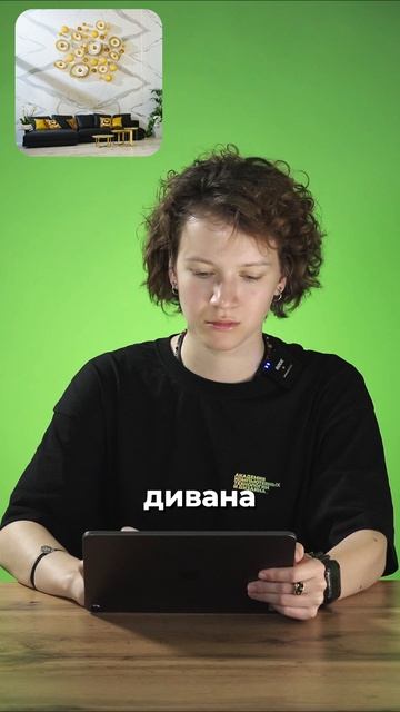 #рендер_или_фото смотреть онлайн