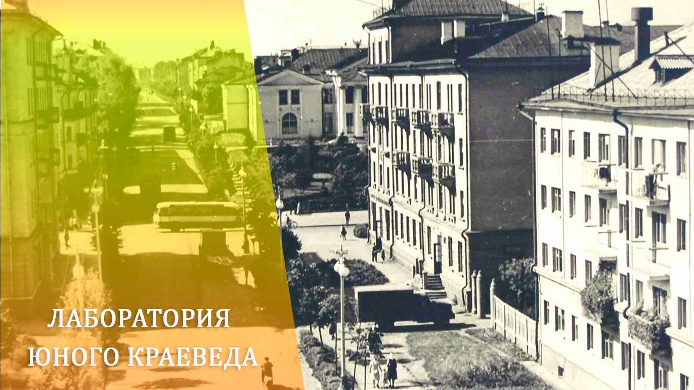 По самой длинной улице города 1 часть смотреть онлайн