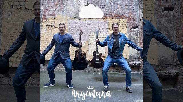 Теория Воздухоплавания - Кутерьма смотреть онлайн