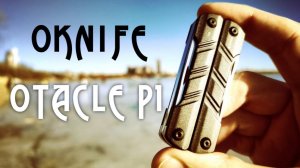 Мультитул OKNIFE Otacle P1