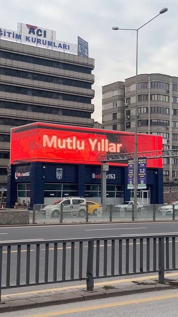 3D Billboard / 3D Animation смотреть онлайн