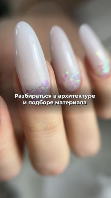 Какие у тебя планы на 2025 год?