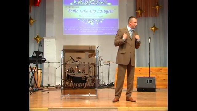 Понимание первой любви