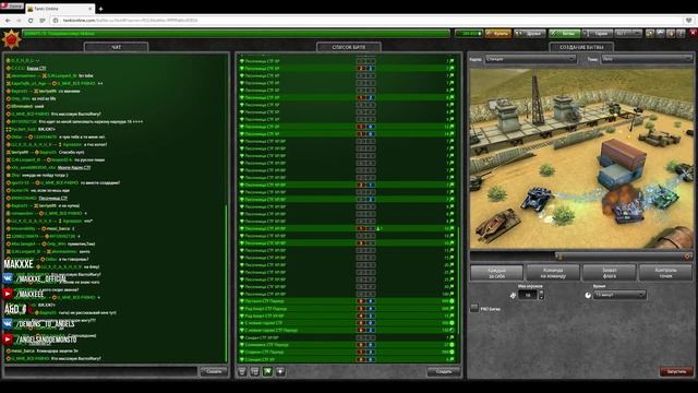 Tandem Stream | Makxxe & NewDesign | XP смотреть онлайн