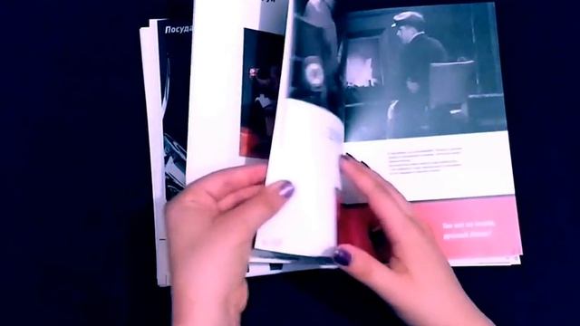 Русский Шерлок Холмс