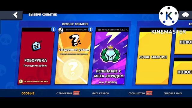 @Qesty заказал книгу пять ночей с фредди как вам это новость ну что мне её читать? смотреть онлайн