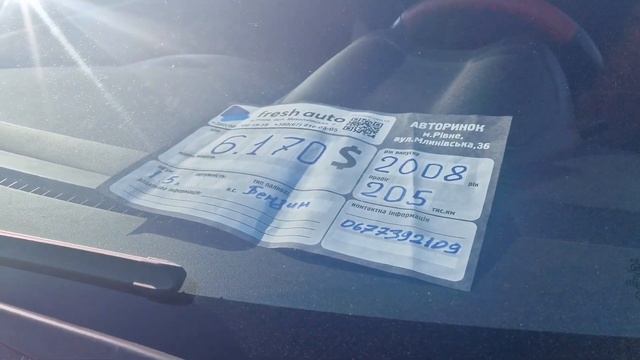 Авторинок Рівне 17 лютого: різні автомобілі від $6000 #авторинокрівне смотреть онлайн