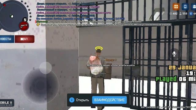 ARIZONA ONLINE смотреть онлайн
