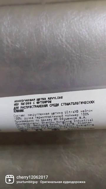 VID 64000122 083310 251 смотреть онлайн