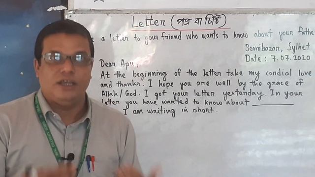 #Letter for 3,4 & 5 (Q.no-8) смотреть онлайн