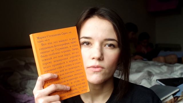 ✬ ✭ ✮Книжные покупки и найдёныши ✬ ✭ ✮