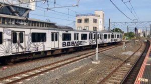 21.05.2023 года.Отправление экспресса маршута «Рёгоку-Касима» от станции Савара.