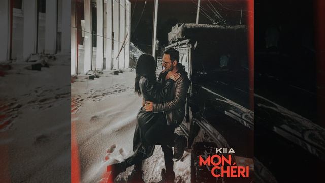 Mon Chéri смотреть онлайн