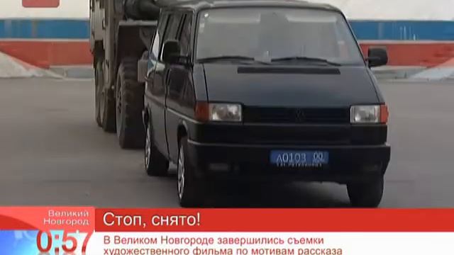 Новость часа: завершились съемки фильма _Зеленая лампа смотреть онлайн