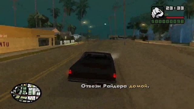 gta san andreas СТРИМ смотреть онлайн
