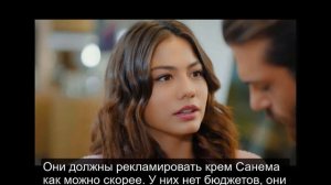 Ранняя пташка 45 серия ОЗЕТ