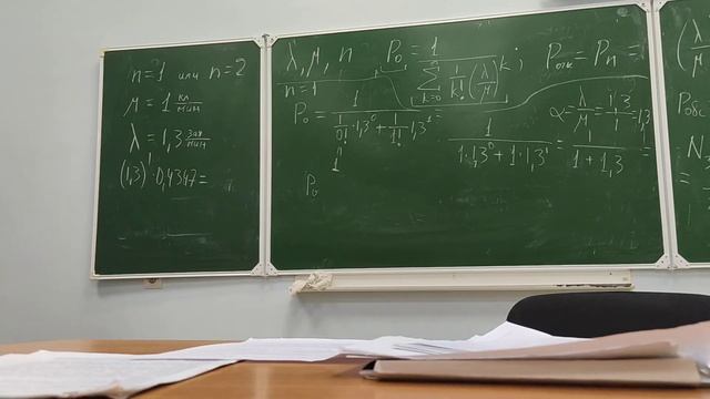 теория надёжности 8 смотреть онлайн