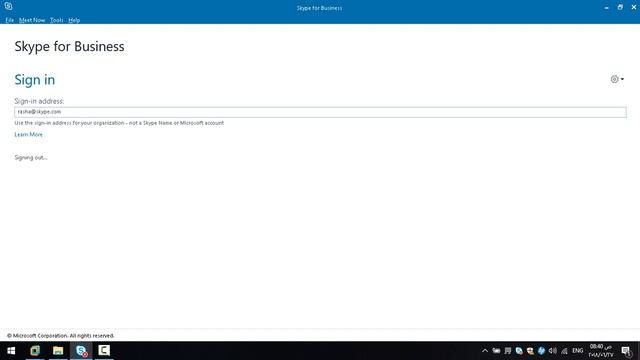 21 Skype for business Edge Server Part 5 смотреть онлайн