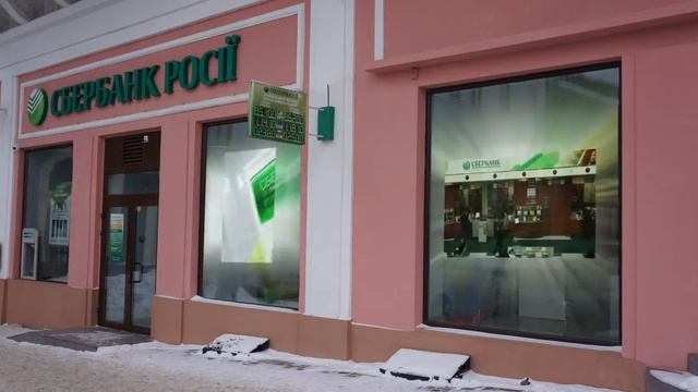 SberBank of Russia смотреть онлайн