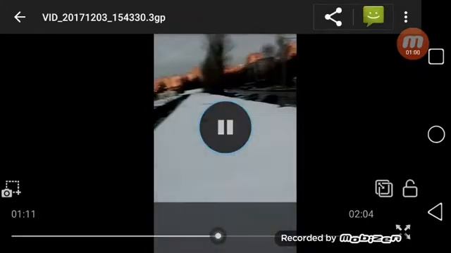 3 декабря 2017 г. смотреть онлайн