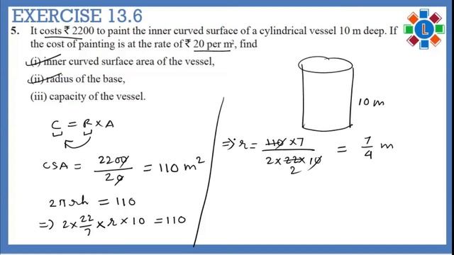 Class 9 Math || Surface Areas and Volumes part 7 смотреть онлайн