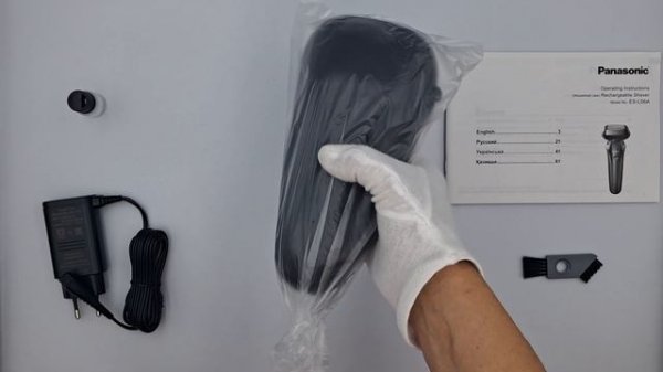 Електробритва Panasonic ES-LS6A-K820